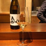 アカ - Kokoro Onozu-kara Shizuka-nari Albarino Castell d'Encus Talarn Costers del Segre（心自閑）