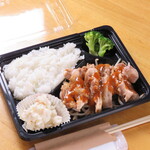 chicken Steak Bento (boxed lunch)