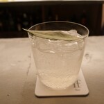 Bar if