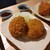 Hokkaido Gourmet Dining 北海道 - 料理写真:コロッケ