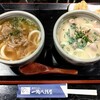 一滴八銭屋 新宿本店