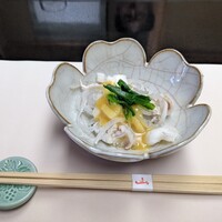 山田屋 - 