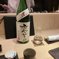 ぎんざ 一二岐 - 