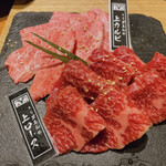 大衆焼肉酒場 焼肉ホルモン 十番 - 