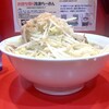 麺屋 桐龍 東川口本店