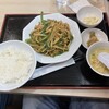 栄華光本店