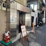 赤坂 レッドシックス - 