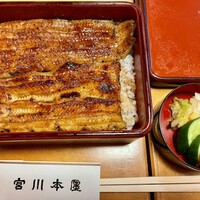 つきじ宮川本廛 - 