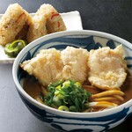 Udon No Shikoku - 