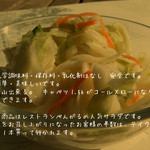 べんがる - 