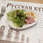 ロシアレストラン ペーチカ - 