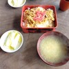 かに料理専門店 かに太郎