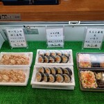 寿司和食処 氷見きときと亭 - 