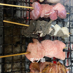 大衆肉酒場ブッチャー - 料理写真:もつ串　一本150円