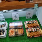 寿司和食処 氷見きときと亭 - 