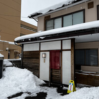 御料理 寺沢 - 