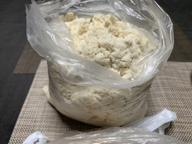 藤村豆腐店 - 仙北町（その他）の写真