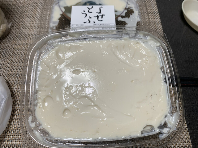 藤村豆腐店 - 仙北町（その他）の写真