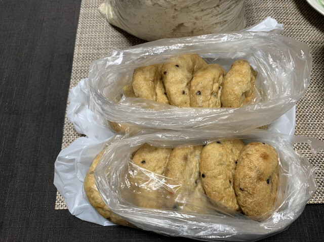 藤村豆腐店 - 仙北町（その他）の写真