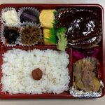 江坂食堂 - ハンバーグ弁当＠江坂食堂（2020年12月某日）