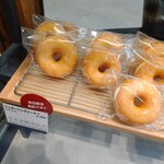 MUJI Bakery - 