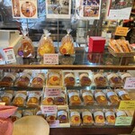 トタン屋根のケーキ屋 ア・ラモート - 