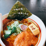 幸楽苑 - 
