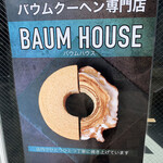 BAUM HOUSE - 
