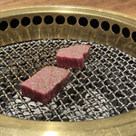 和牛とタン 焼肉 とみ - 