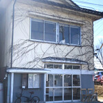 喫茶店 粒 - 古い民家のカフェ