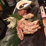 Kushikatsu Motsunabe Tamagaddo - 