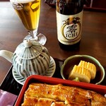 Unagi Matsukawa - 