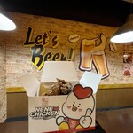 ネネチキン - ２階