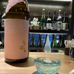 日本酒BAR ribbit ribbit - 