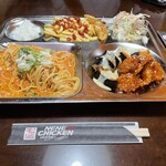 ネネチキン - 【ランチ】パスタセット