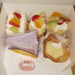 イルグラーノ たかぎ - 