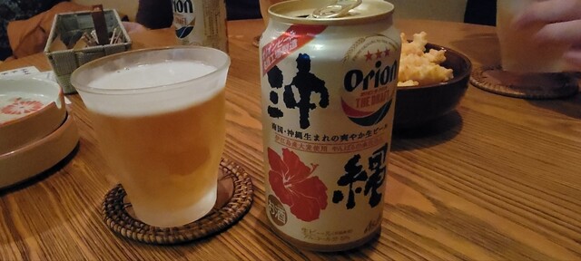 ブン・ブン（BOOM BOOM） - 秋田（レストラン）の写真