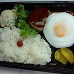 ディオ - ハンバーグ弁当198円　2013.01.25