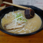 Ramen Shingen - 