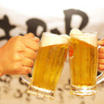 おBAR - 