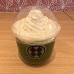 甘味処 鎌倉 - 浅川園のお抹茶