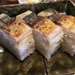 そば割烹 よいん - セットの焼き鯖寿司
