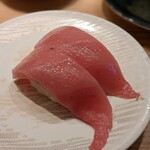 Tsukiji Gin I Kkan - 中トロ