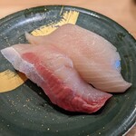 Tsukiji Gin I Kkan - かんぱち