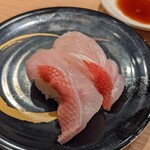 Tsukiji Gin I Kkan - 金目鯛