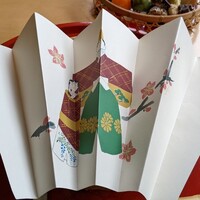 妙見石原荘 食菜石蔵 - 