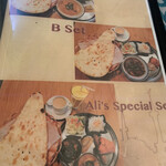 Ali's Halal Kitchen - 