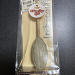 BeBeBe chocolatier - ホットチョコレートスティック・バニラ・ホワイト