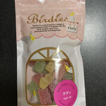 BeBeBe chocolatier - テディ ベルギーグミ（外装）