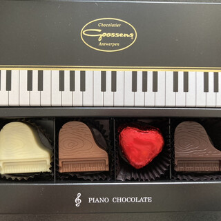 BeBeBe chocolatier_1